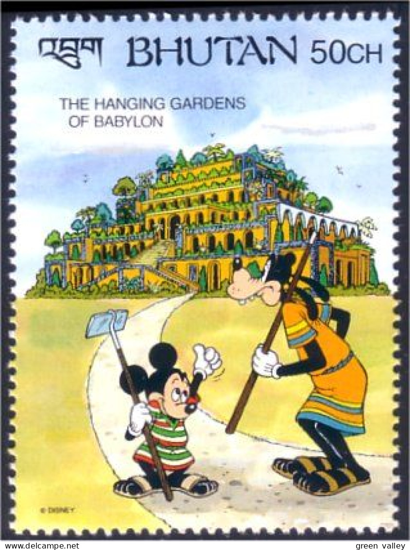 192 Bhutan Disney Mickey Dingo Goofy Babylon Babylone Jardins Gardens MNH ** Neuf SC (BHU-45a) - Bhutan