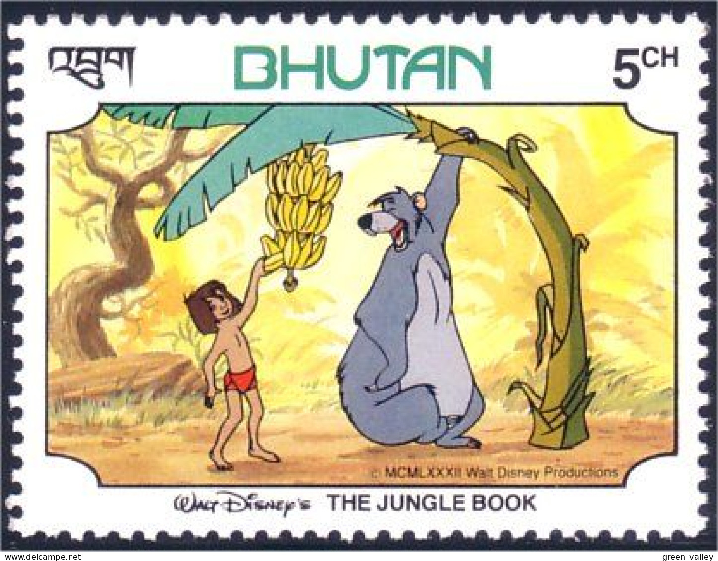 192 Disney Bhutan Jungle Ours Banane Bear Banana MNH ** Neuf SC (BHU-36a) - Bhoutan