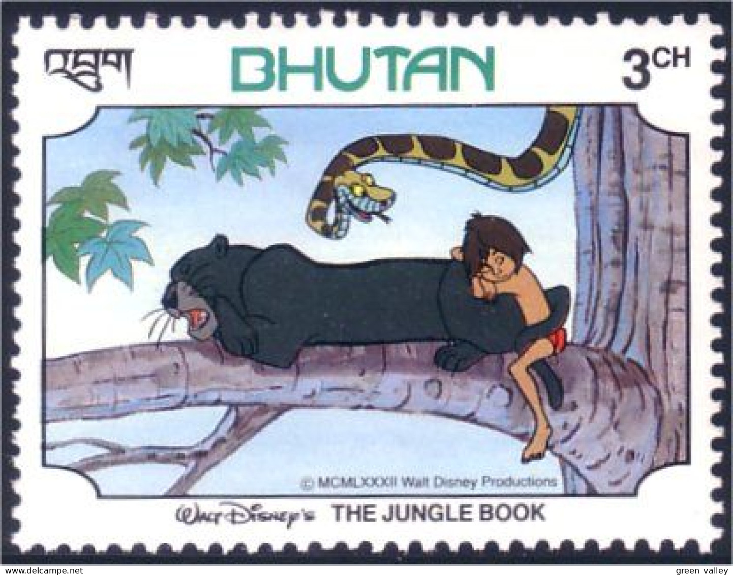192 Bhutan Disney Jungle Panther Panthere MNH ** Neuf SC (BHU-34a) - Bhoutan