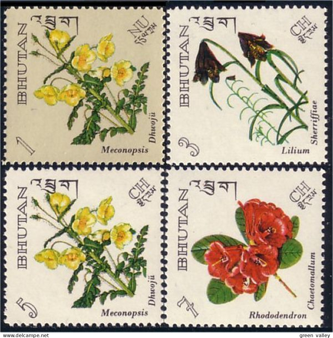 192 Bhutan Blumen Fleurs Flowers MNH ** Neuf SC (BHU-29a) - Bhoutan