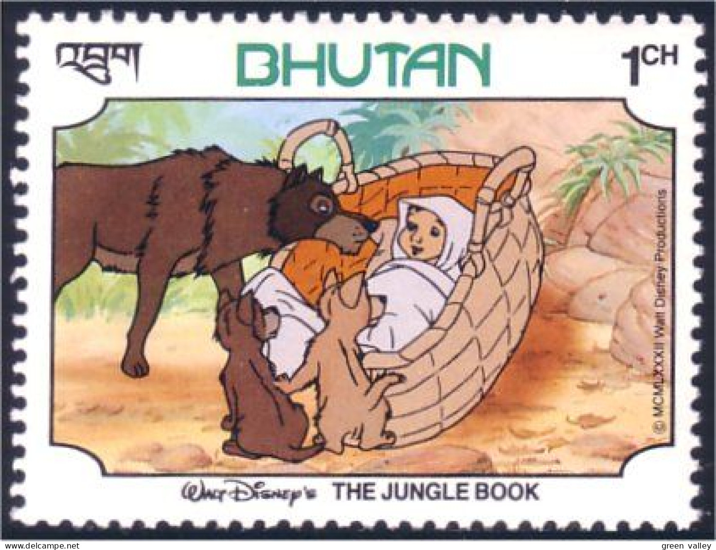 192 Disney Bhutan Jungle Loup Wolf MNH ** Neuf SC (BHU-32a) - Bhutan