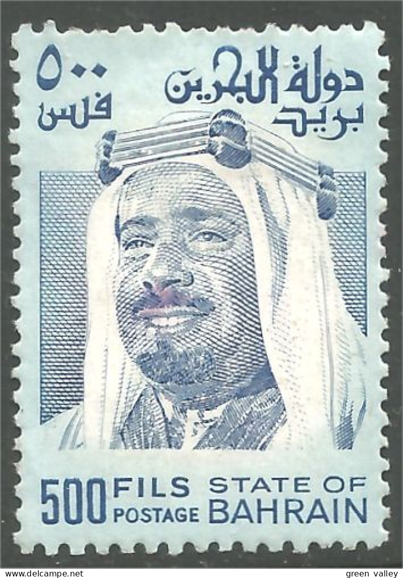 168 Bahrain Sheik Isa (BAR-31) - Bahreïn (1965-...)