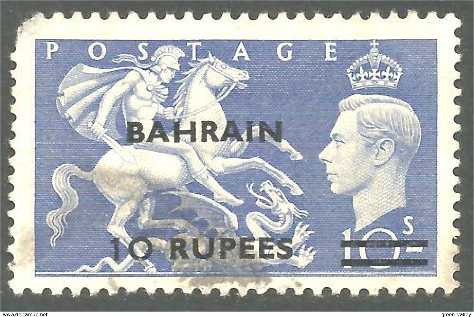 168 Bahrain 10 Rupees Surchage 10 Sh (BAR-35) - Bahreïn (...-1965)