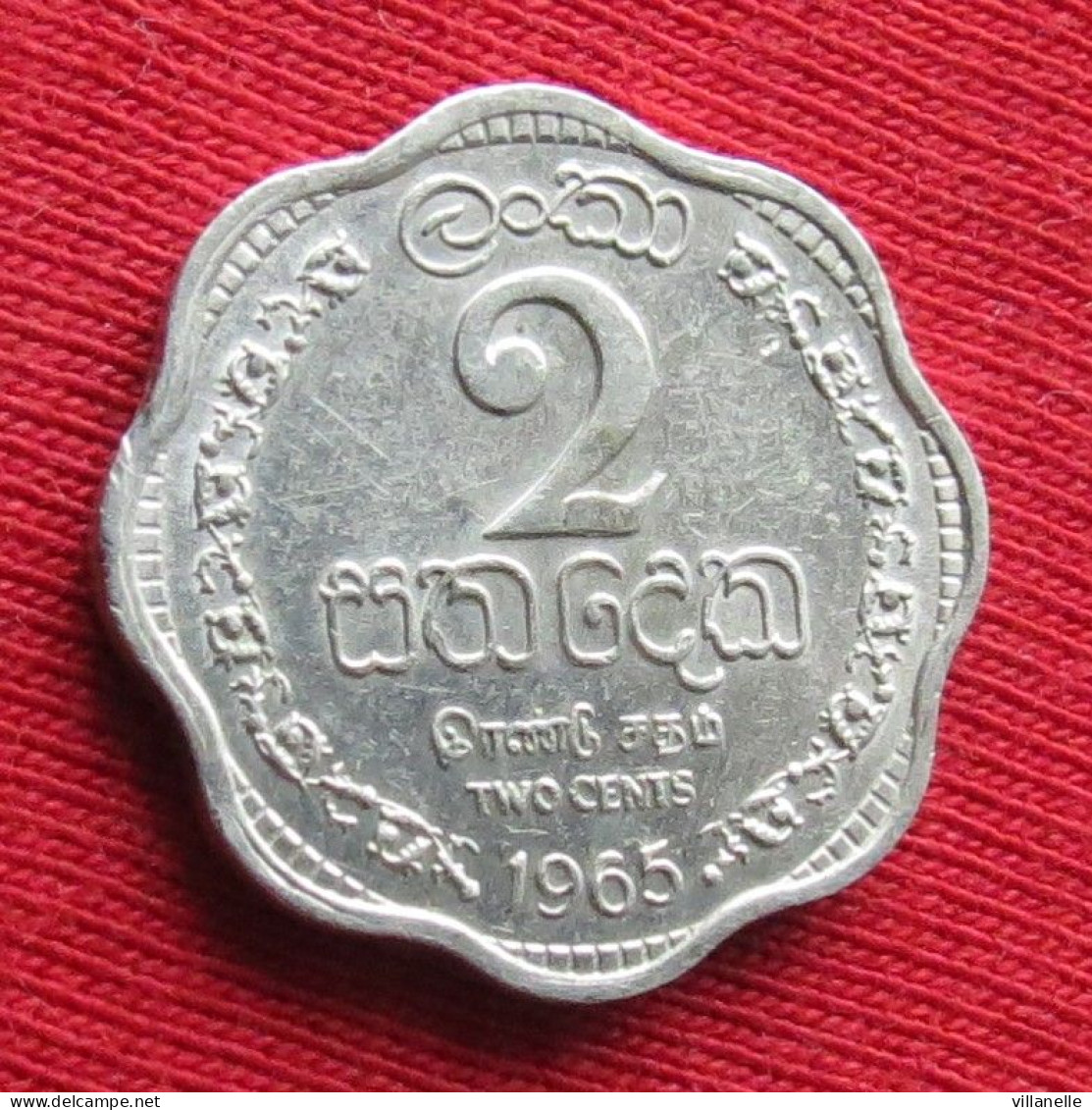 Sri Lanka Ceylon 2 Cents 1965 KM# 128 Lt 115 *VT Ceylan Ceilan - Sri Lanka