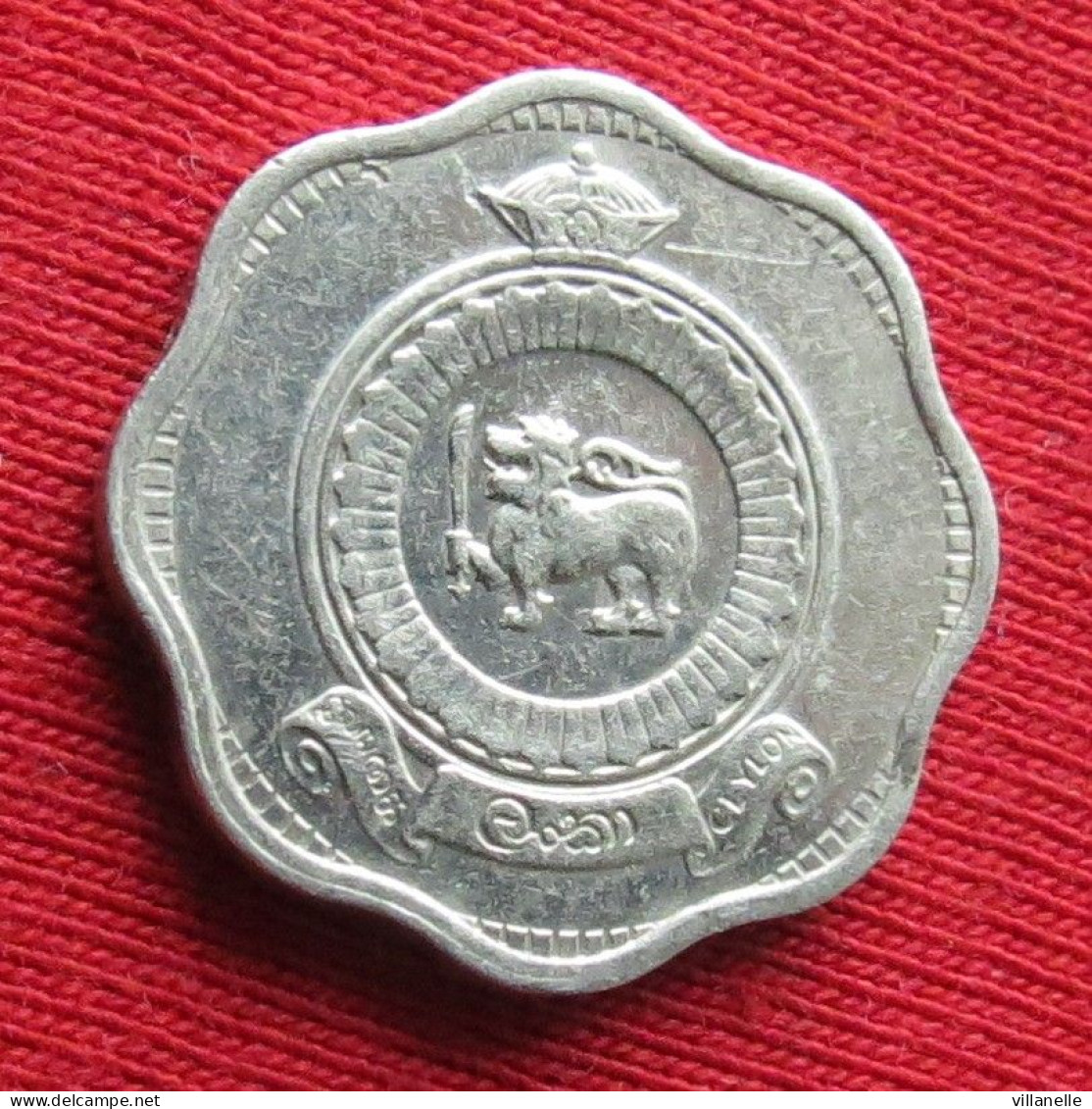 Sri Lanka Ceylon 2 Cents 1965 KM# 128 Lt 115 *VT Ceylan Ceilan - Sri Lanka