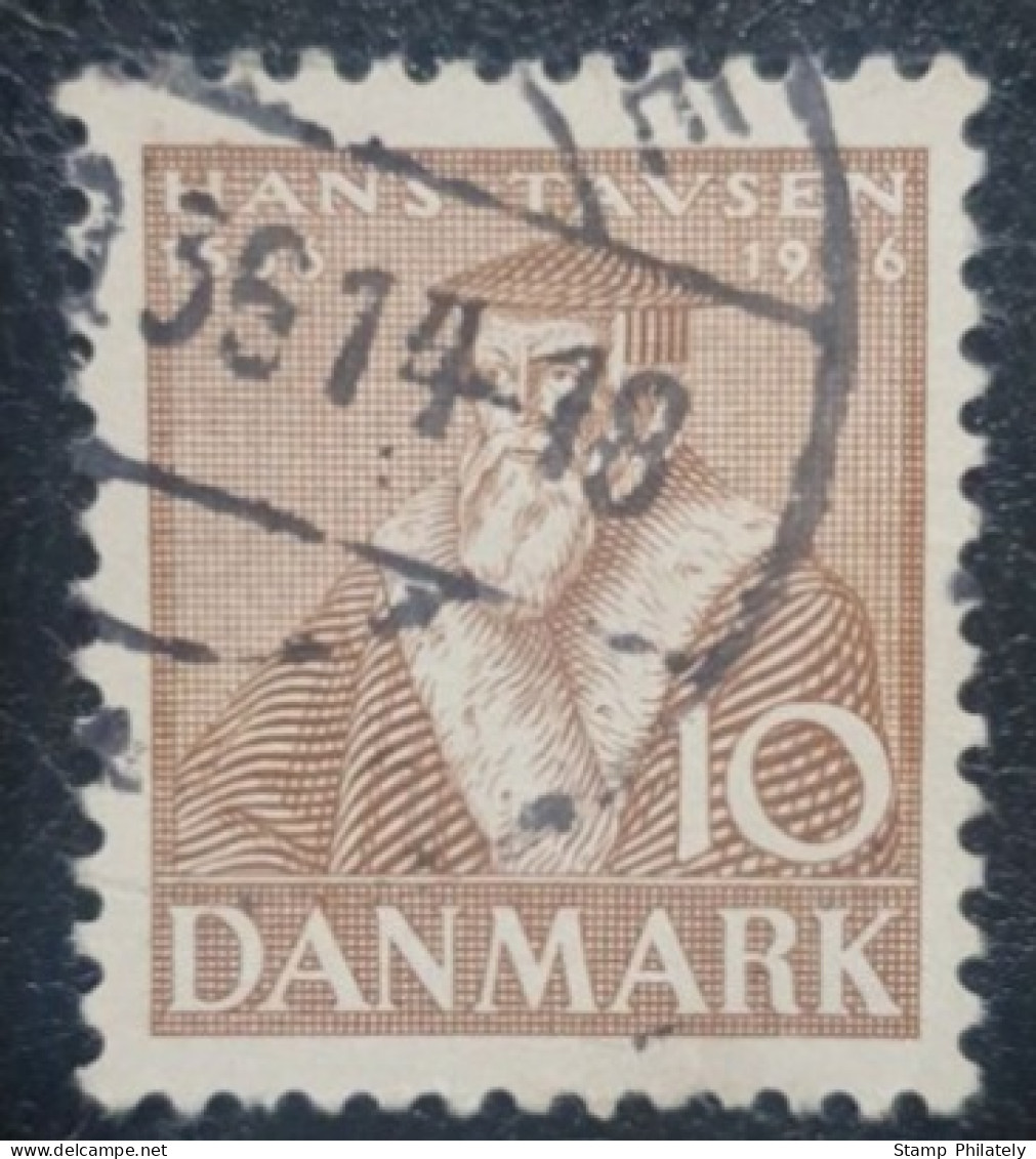 Denmark Classic Used Stamp 1936 - Gebraucht