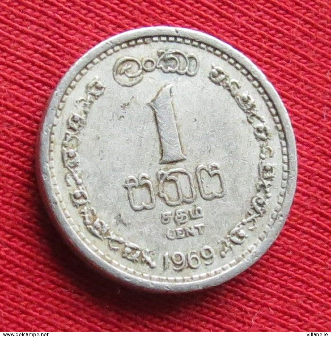 Sri Lanka Ceylon 1 Cent 1969 KM# 127 Lt 698 *VT Ceylan Ceilan - Sri Lanka (Ceylon)