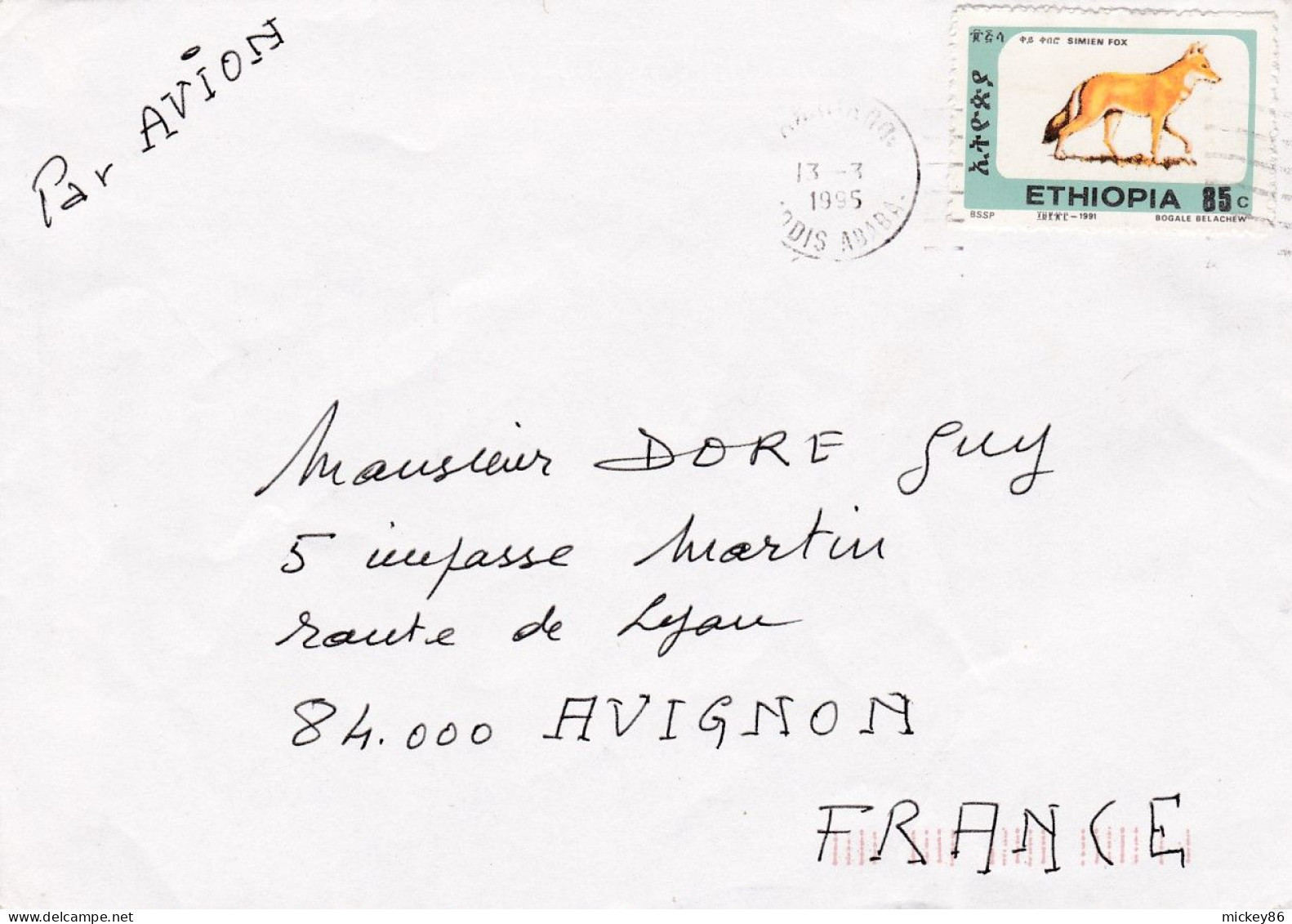 ETHIOPIE--1995-Lettre D'ADDIS ABEBA Pour AVIGNON-84 (France), Timbre Simian Fox (renard)seul Sur Lettre - Etiopía