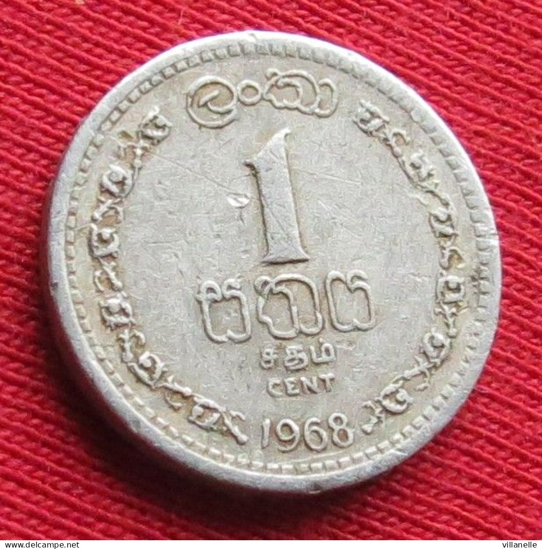 Sri Lanka Ceylon 1 Cent 1968 KM# 127 Lt 304 *VT Ceylan Ceilan - Sri Lanka