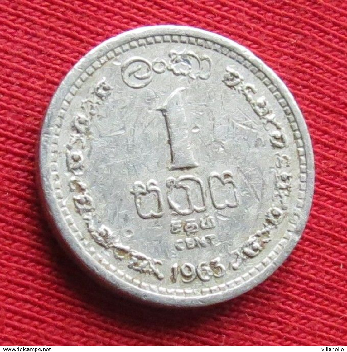 Sri Lanka Ceylon 1 Cent 1963 KM# 127 Lt 614 *VT Ceylan Ceilan - Sri Lanka