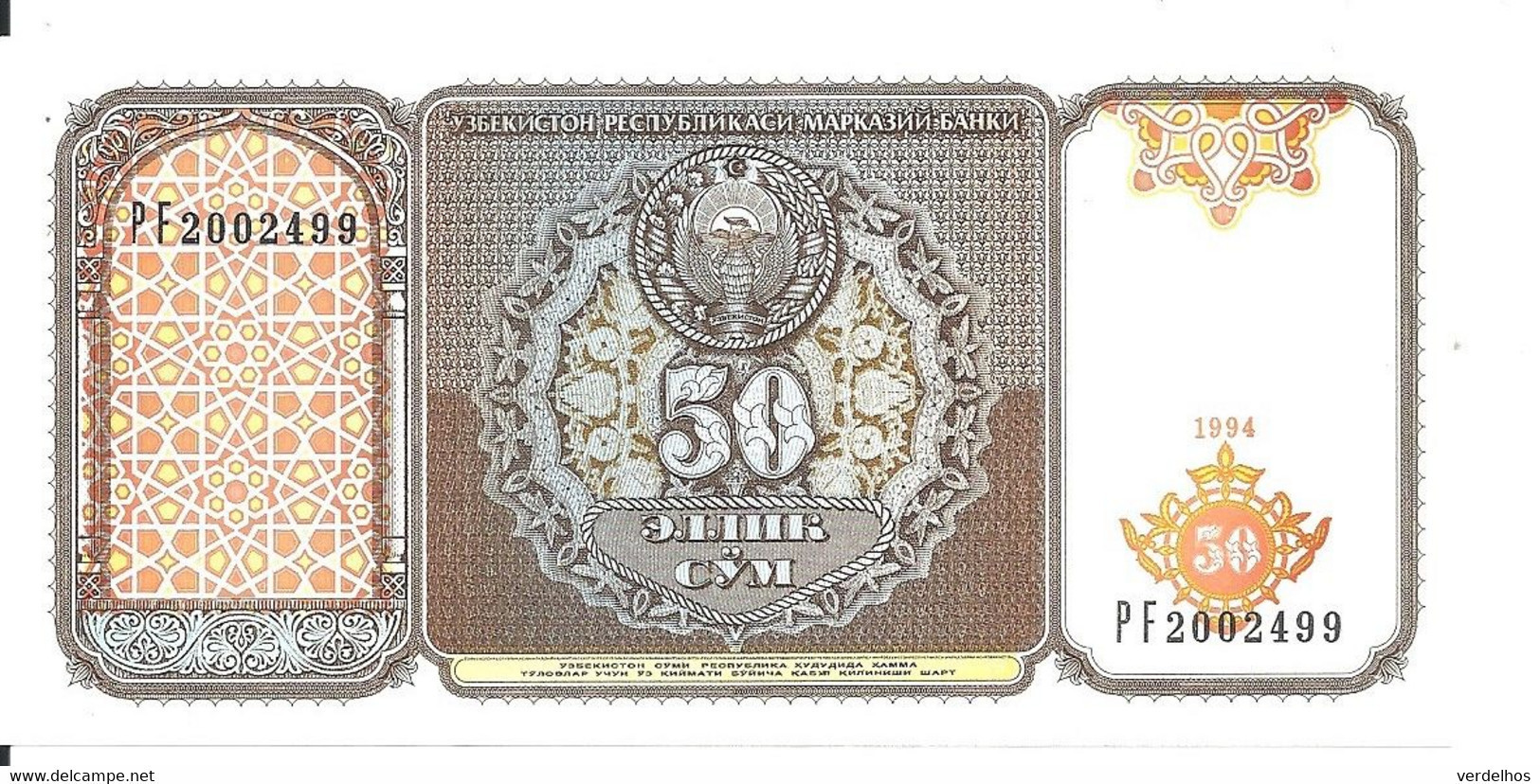 OUZBEKISTAN 50 SUM 1994 UNC P 78 - Oezbekistan