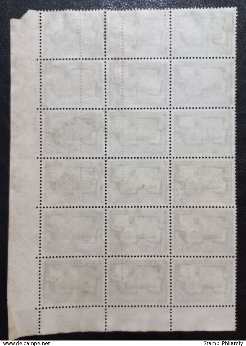 Denmark Unused Block Stamps 1965 Mint No Gum (MNG) - Blocks & Kleinbögen