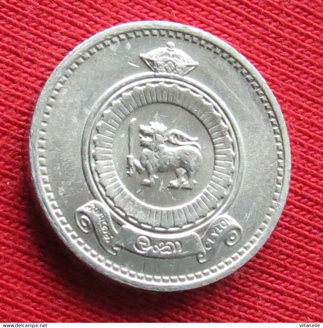 Sri Lanka Ceylon 1 Cent 1971 KM# 127 Lt 99 *VT Ceylan Ceilan - Sri Lanka