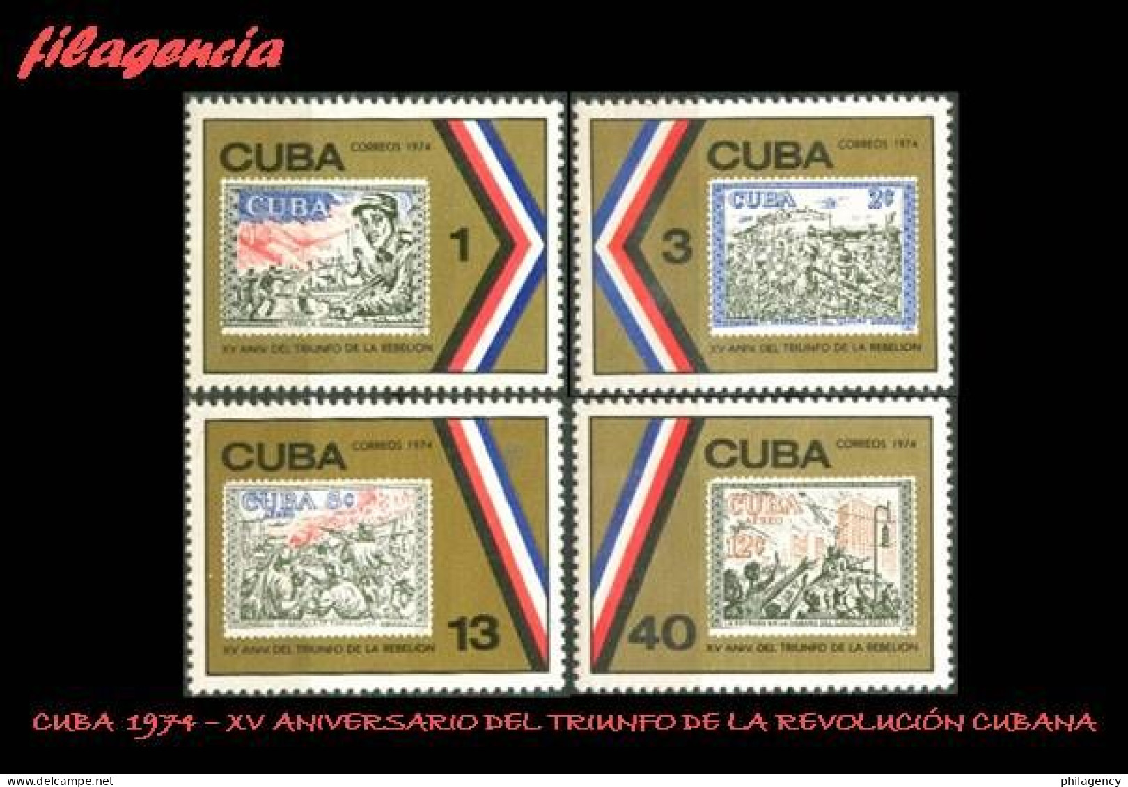 CUBA MINT. 1974-01 XV ANIVERSARIO DEL TRIUNFO DE LA REVOLUCIÓN CUBANA - Nuovi