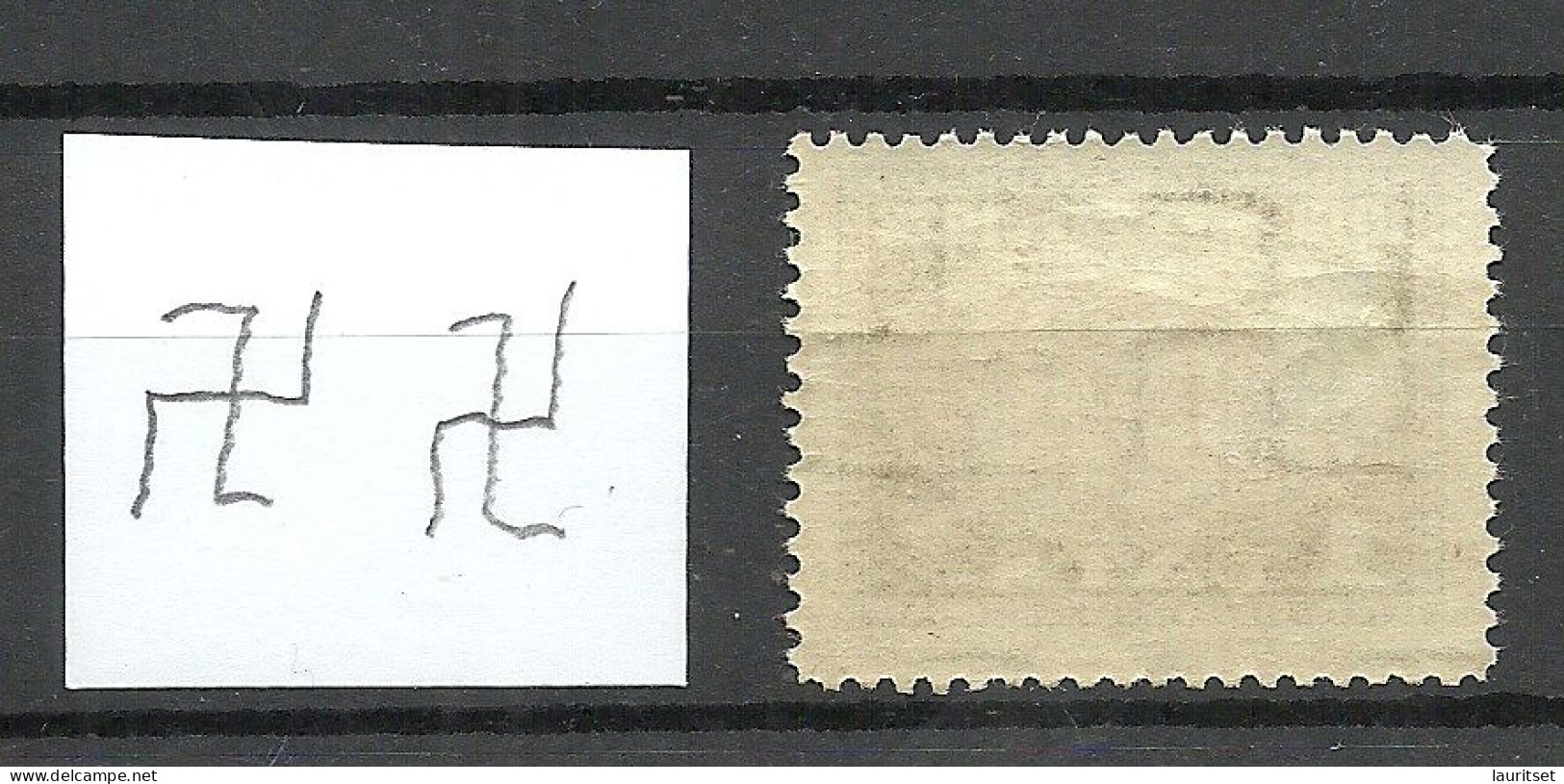 LETTLAND Latvia 1928 Michel 137 WM Inverted Horizontal * - Lettland