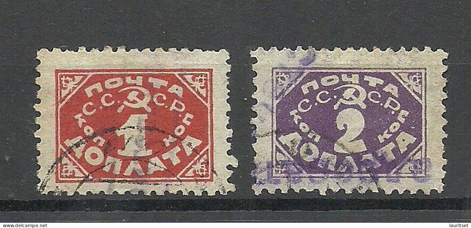 RUSSLAND RUSSIA 1925 Porto Postage Due Michel 11 - 12 Perf 12, Without Wm, O - Strafport