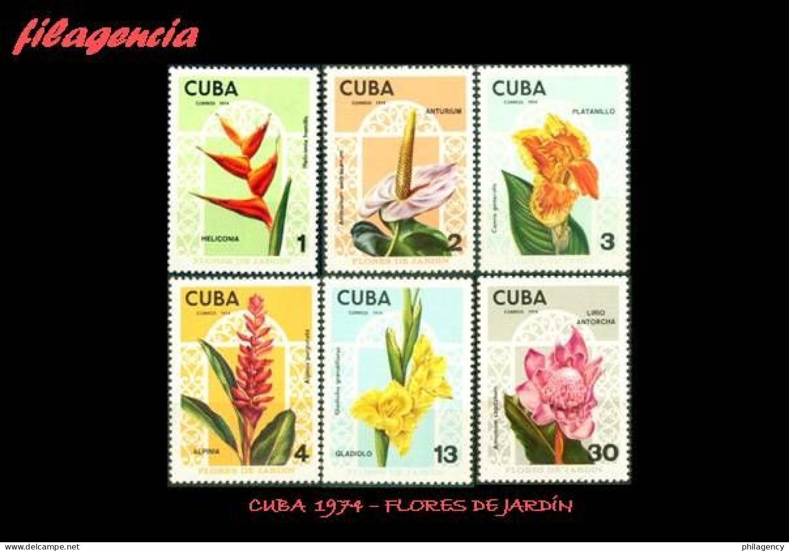 CUBA MINT. 1974-16 FLORA. FLORES DE JARDÍN - Nuevos