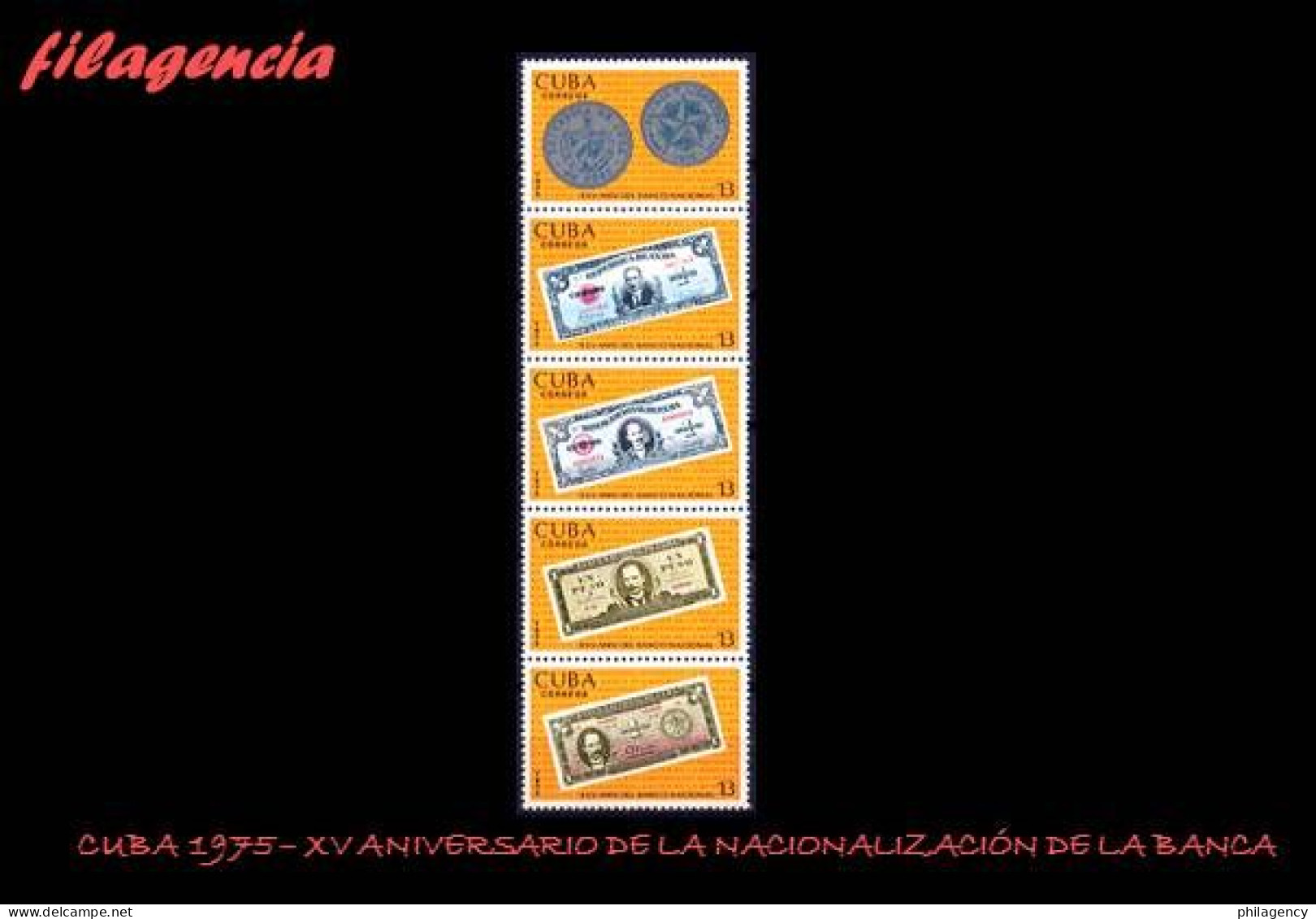 CUBA MINT. 1975-20 XV ANIVERSARIO DE LA NACIONALIZACIÓN DE LA BANCA - Ungebraucht