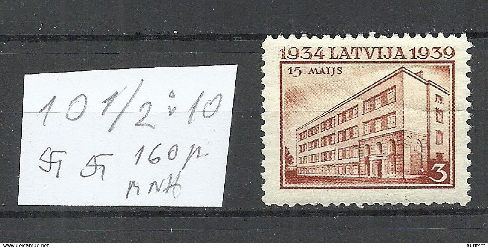 LETTLAND Latvia 1939 Michel 271 Perf. 10 1/2: 10 WM Normal Horizontal MNH - Lettland