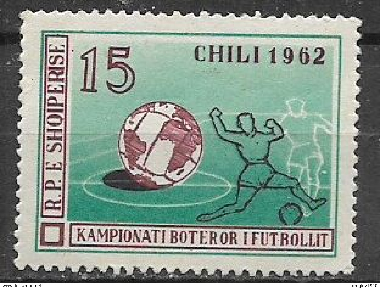 ALBANIA  1962 COPPA DEL MONDO DI CALCIO IN CILE  YVERT. 584   MNH XF - Albanien