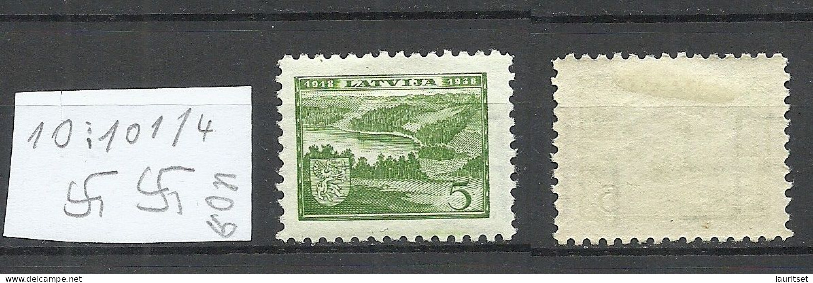 LETTLAND Latvia 1938 Michel 265 Perf 10:10 1/4 Normal Horizontal WM * - Lettland