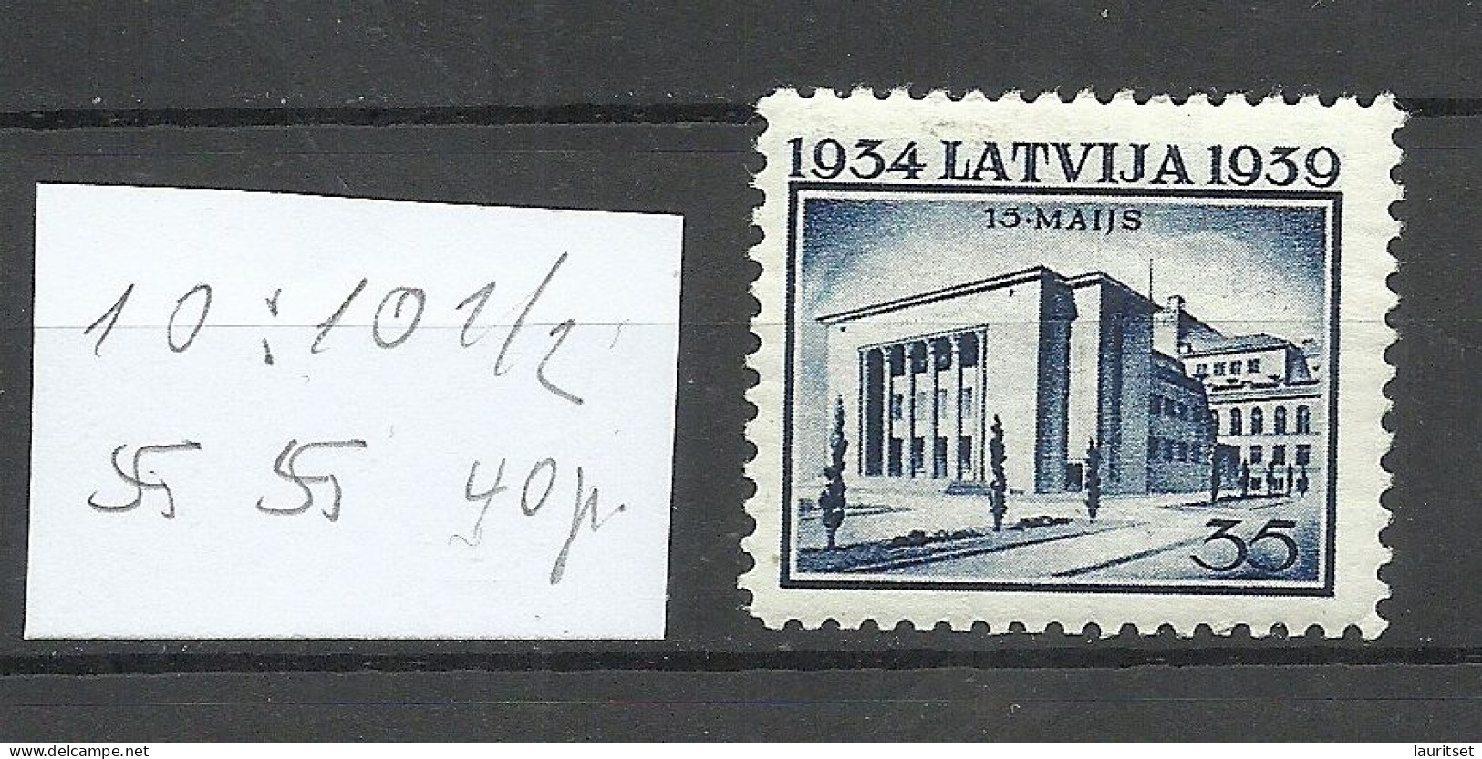 LETTLAND Latvia 1939 Michel 276 Perf 10: 10 1/2 WM Normal Horizontal * - Lettland