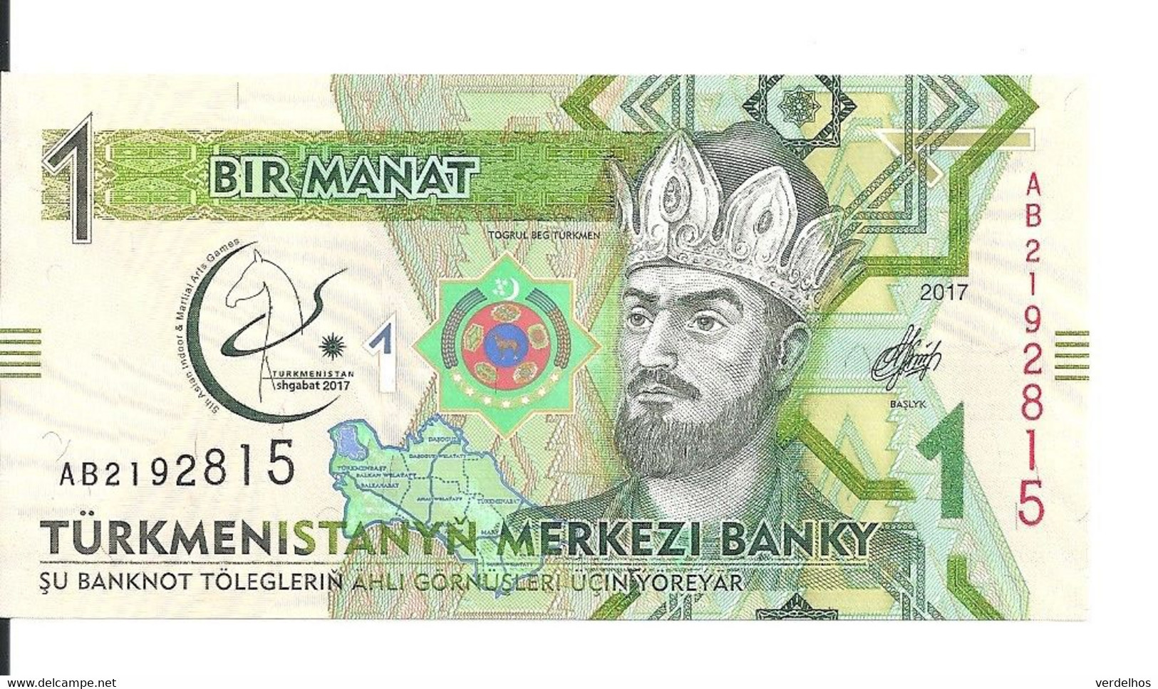 TURKMENISTAN 1 MANAT 2017 UNC P 36 - Turkménistan