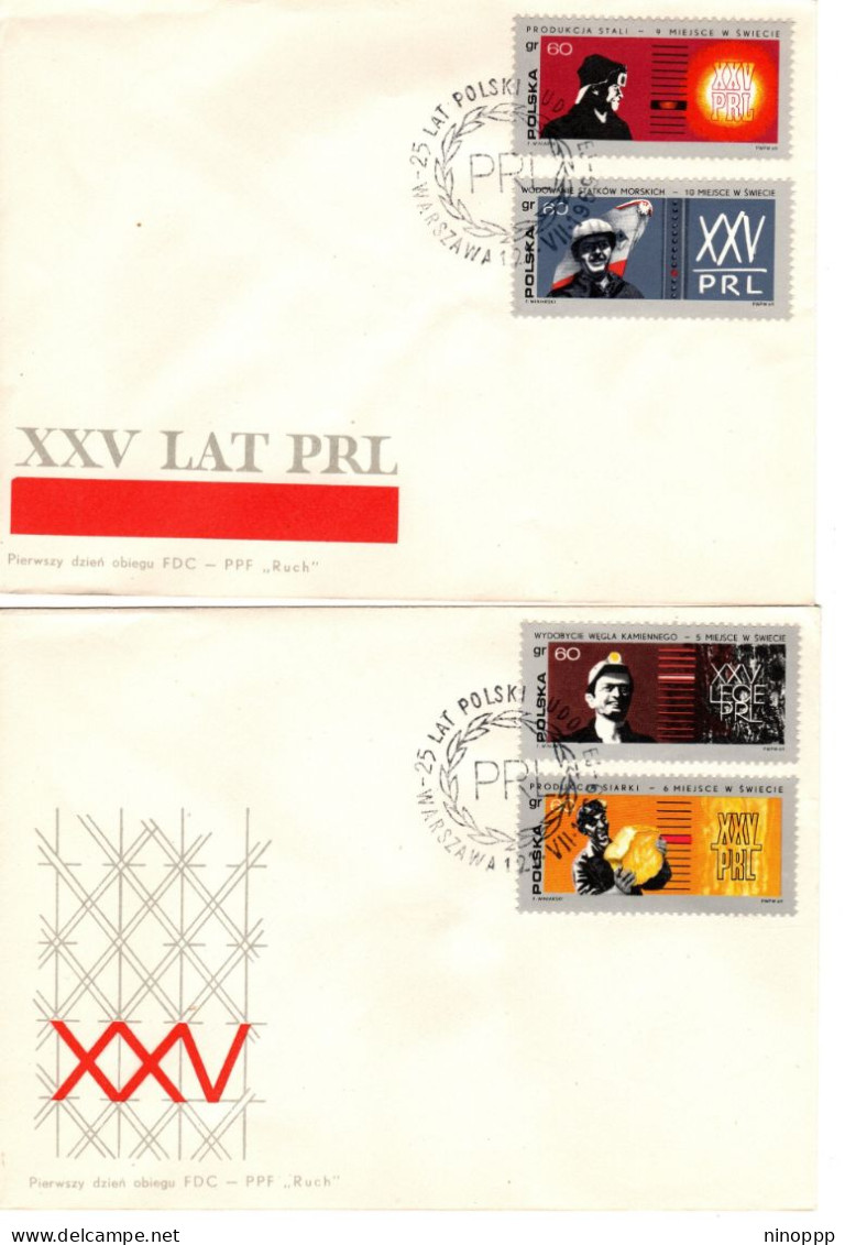 Poland 1969 25th Anniversary Of Polish Peple's Republic,set 4 First Day Covers - FDC
