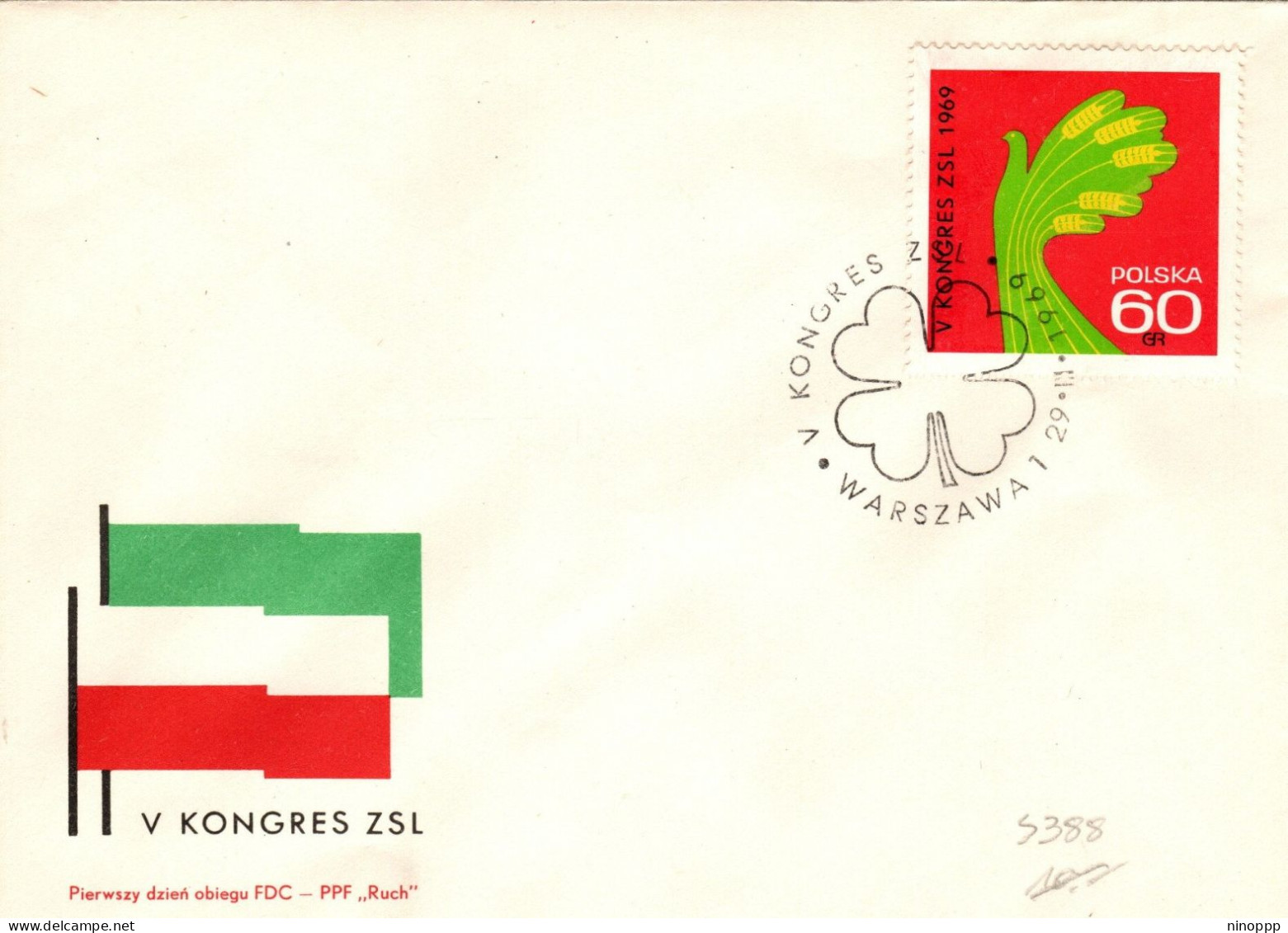 Poland 1969 United Peasant Party 5th Congress, First Day Cover - FDC