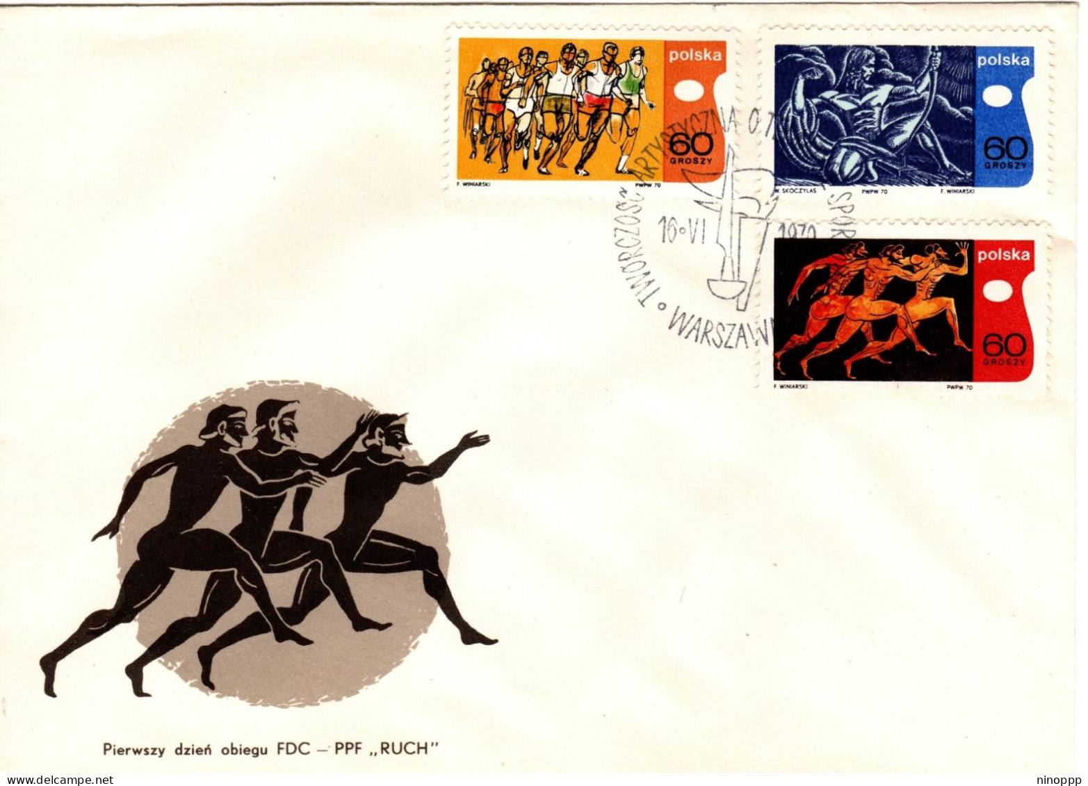 Poland 1970 Olympic Academy, First Day Cover - FDC