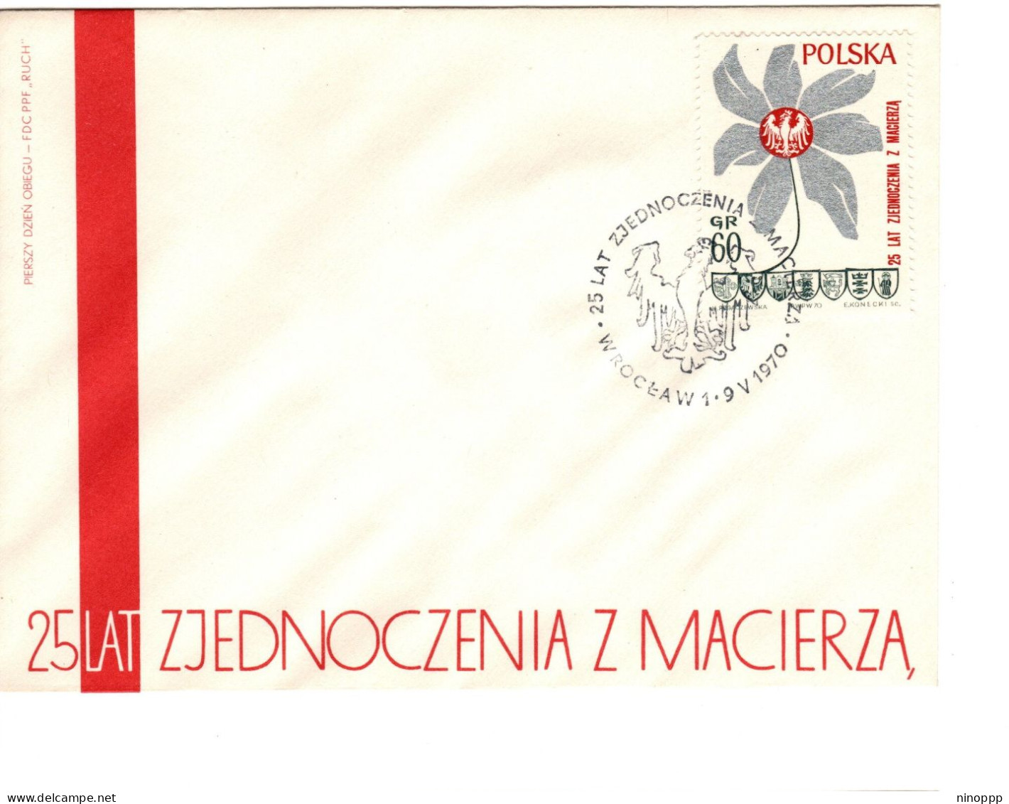 Poland 1970 25th Anniversary Of Victory, First Day Cover, - FDC