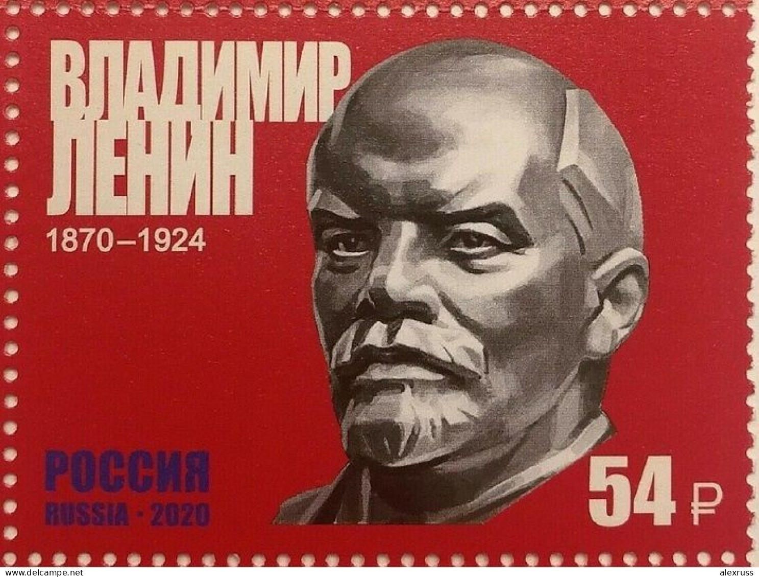 Russia 2020, 150th Birth Anniversary Of Vladimir Lenin (1870–1924),SK # 2630 VF MNH** - Lénine