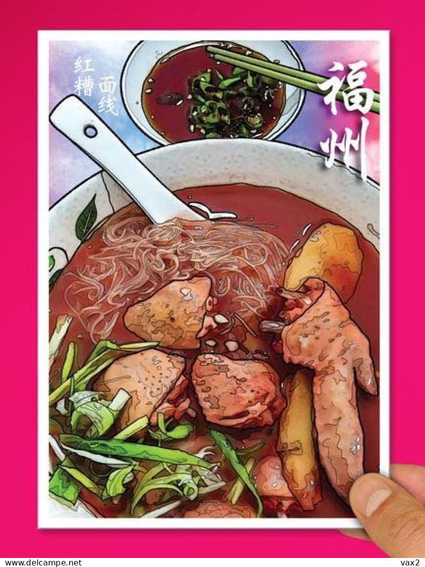 Malaysia Chinese Cuisine Postcard MINT A2 Fuzhou Red Wine Chicken Noodle - Malaysia