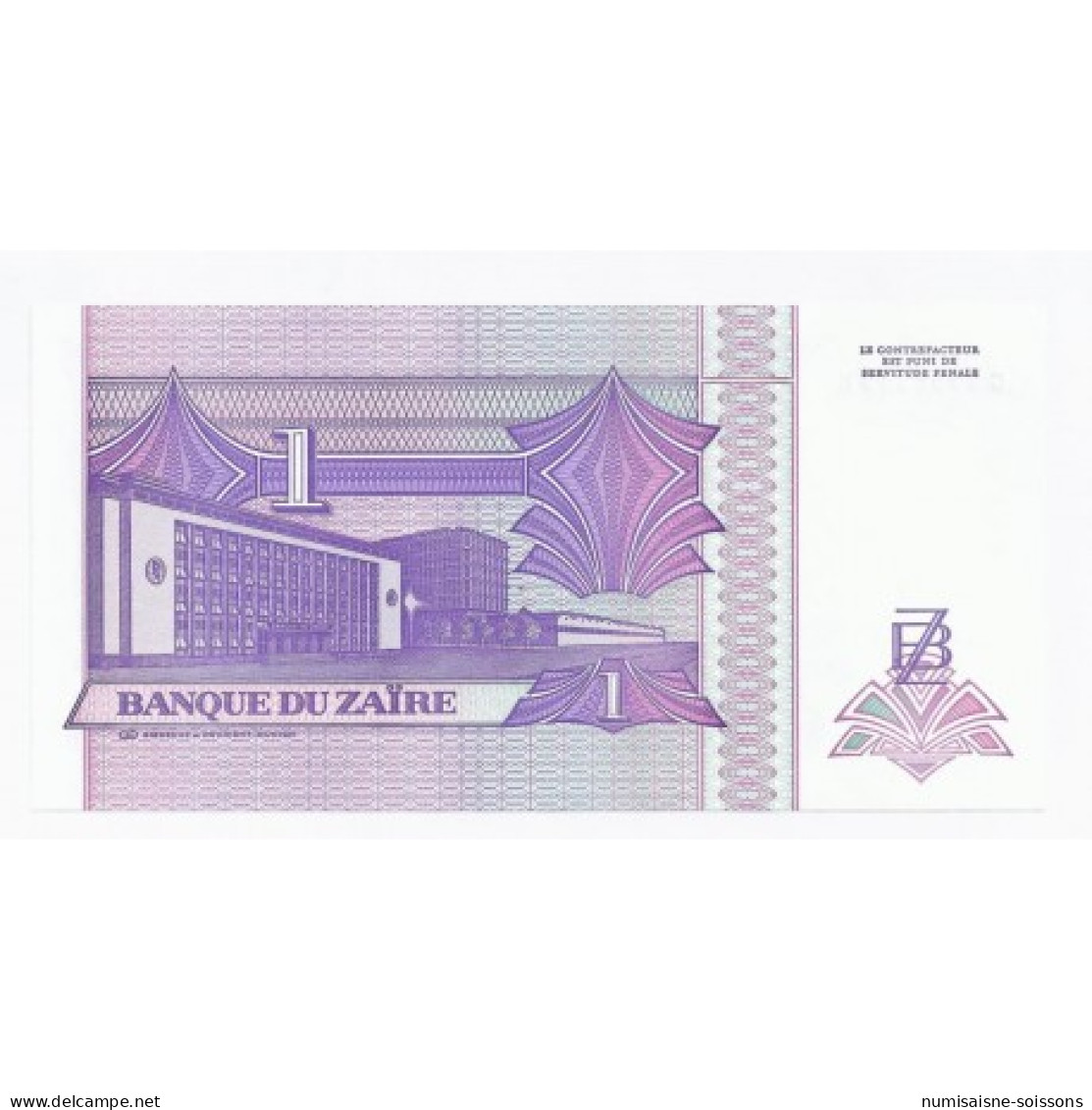 ZAIRE - PICK 52a - 1 NOUVEAU ZAIRE - 24.06.1993 - Zaïre