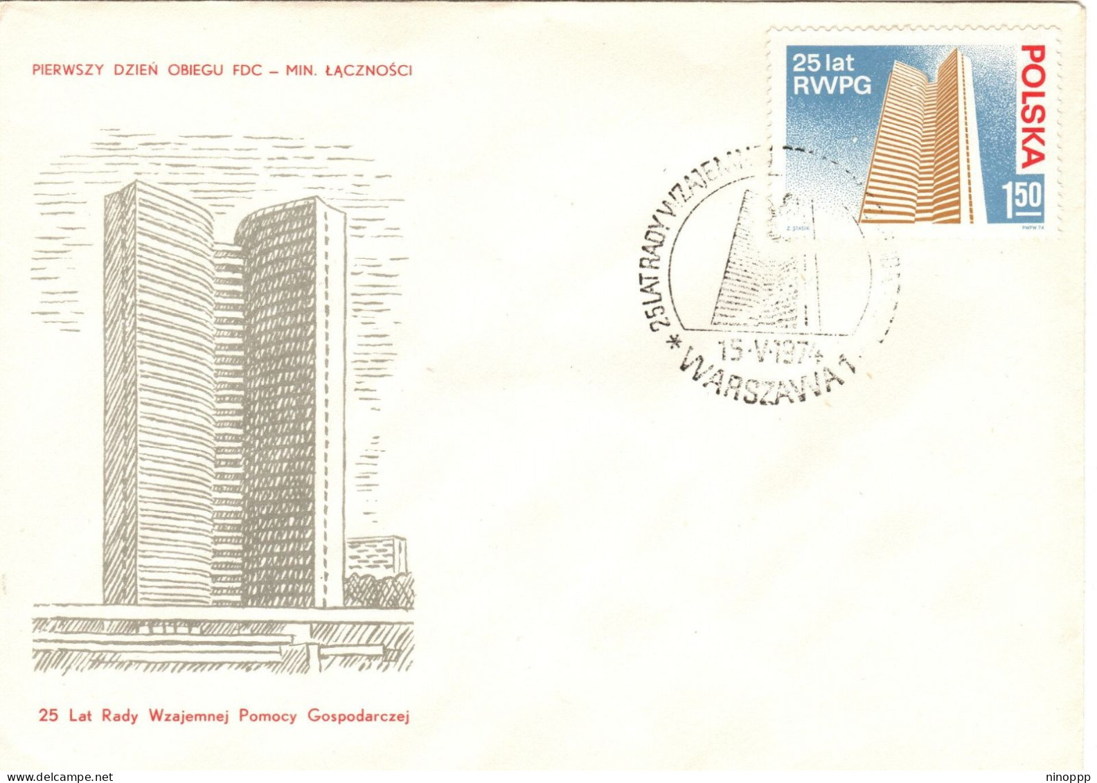 Poland 1974 25th Anniversary Of Council Of Mutual Economic Assistance, First Day Cover - FDC