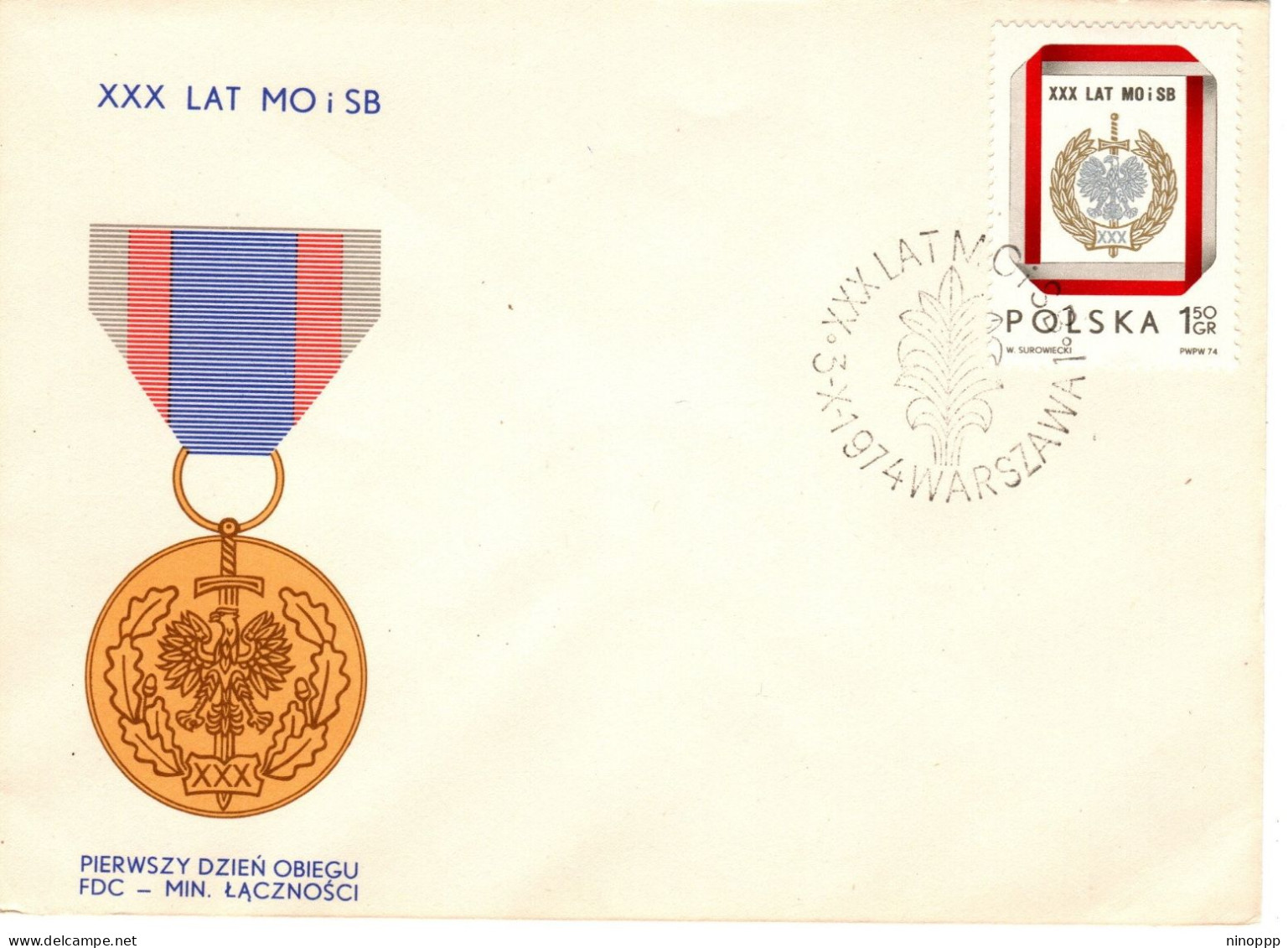Poland 1974 Civic Militia Badge, First Day Cover - FDC