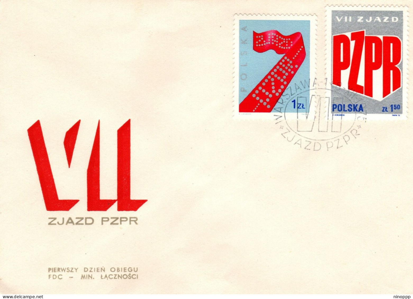 Poland 1975 7th Congress Of Polish United Workers, First Day Cover - FDC