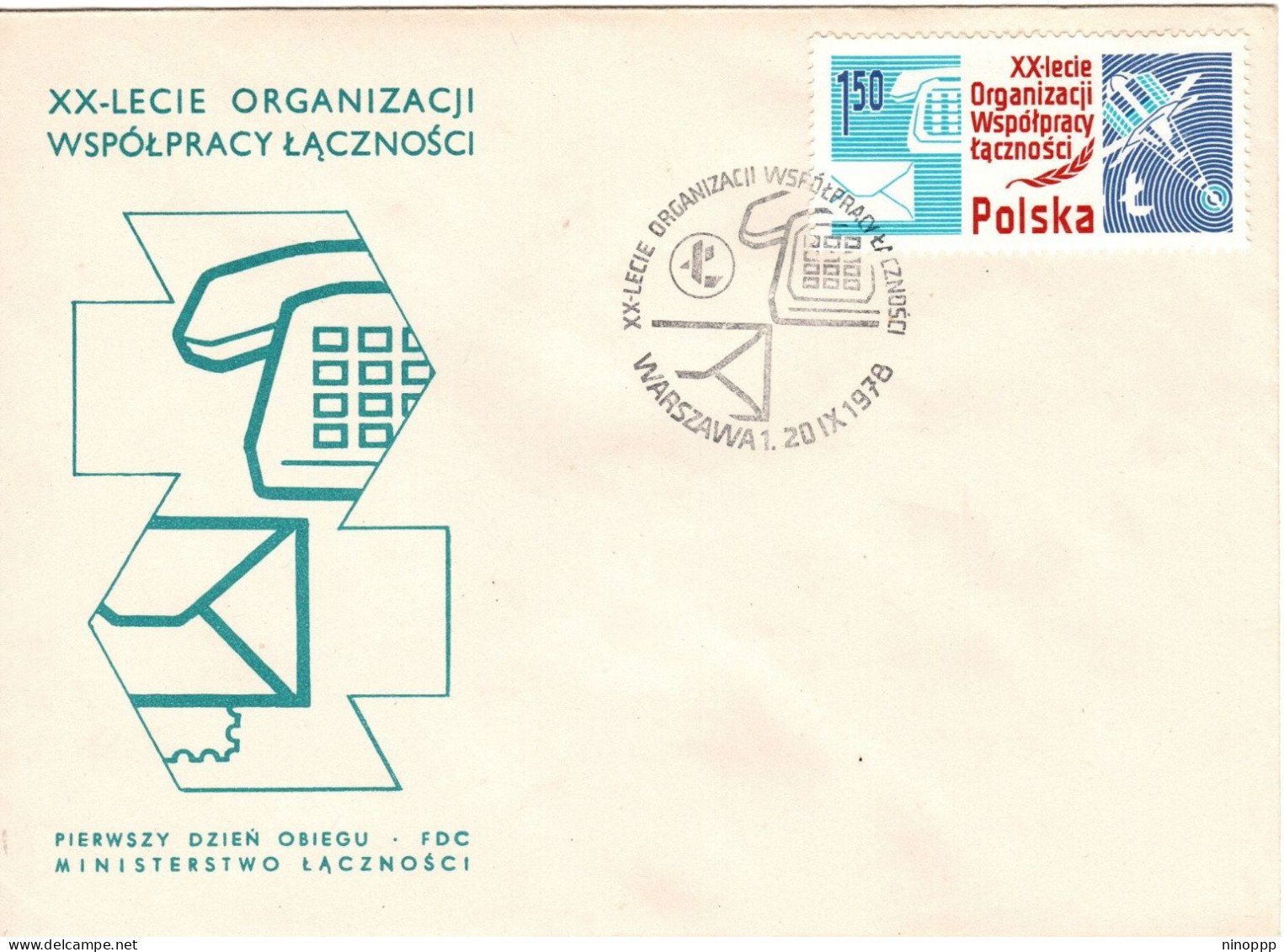 Poland 1978 Posts And Telecommunications  First Day Cover - FDC