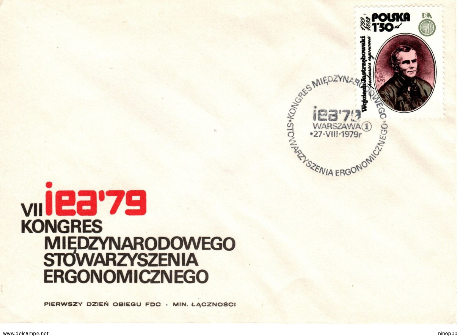 Poland 1979 Economic Congress, First Day Cover - FDC