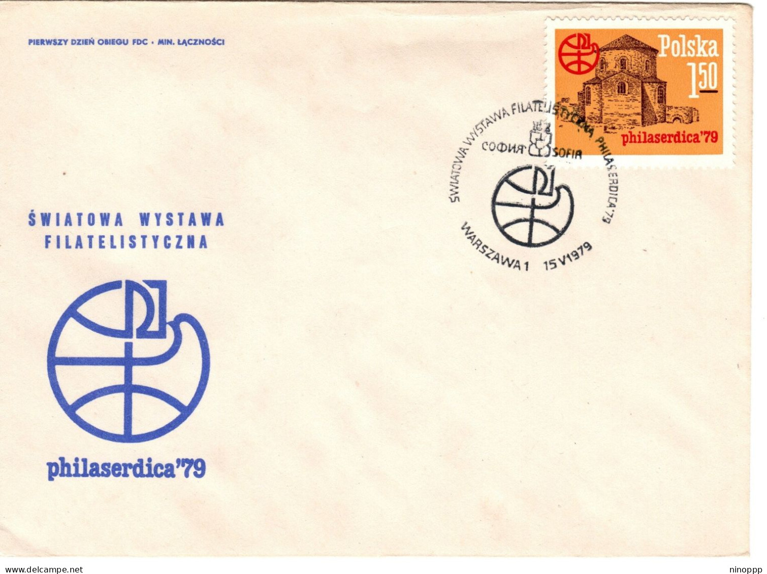 Poland 1979 Philaserdica, First Day Cover - FDC