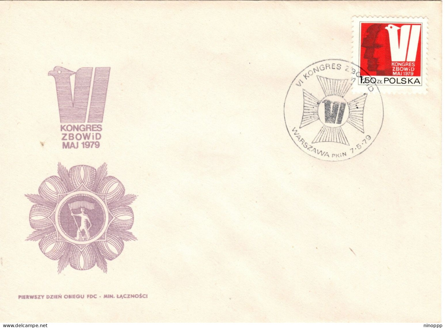 Poland 1979 VI Congress Of Association Of Fighters  For Libery And Democracy, First Day Cover - FDC