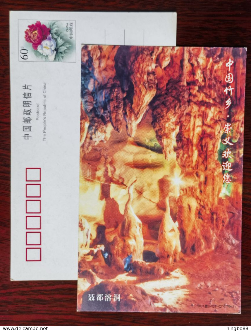 Niedu Karst Cave,stalactite,stalagmite,China 2001 Hometown Of Bamboo Chongyi Tourism Advertising Pre-stamped Card - Other & Unclassified