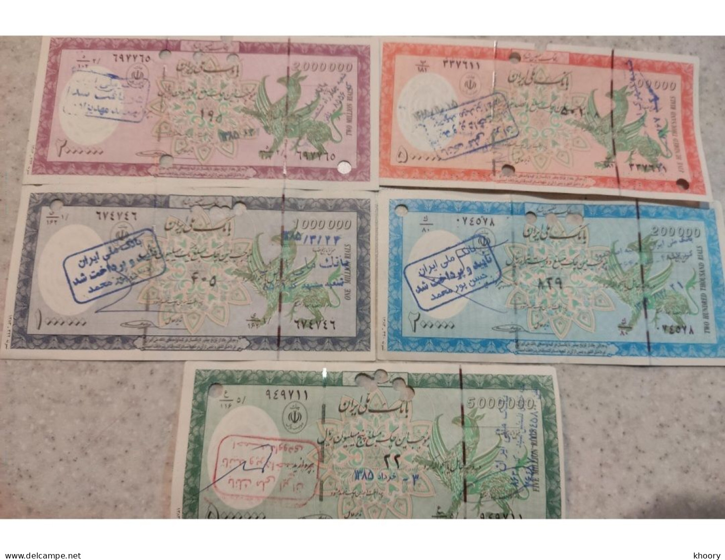 Iran (Melli) Bank 200 500 1000 2000 5000  (XF+ UNC-) [Complete Set] [Very Rare !!] [Different Serials] - Iran