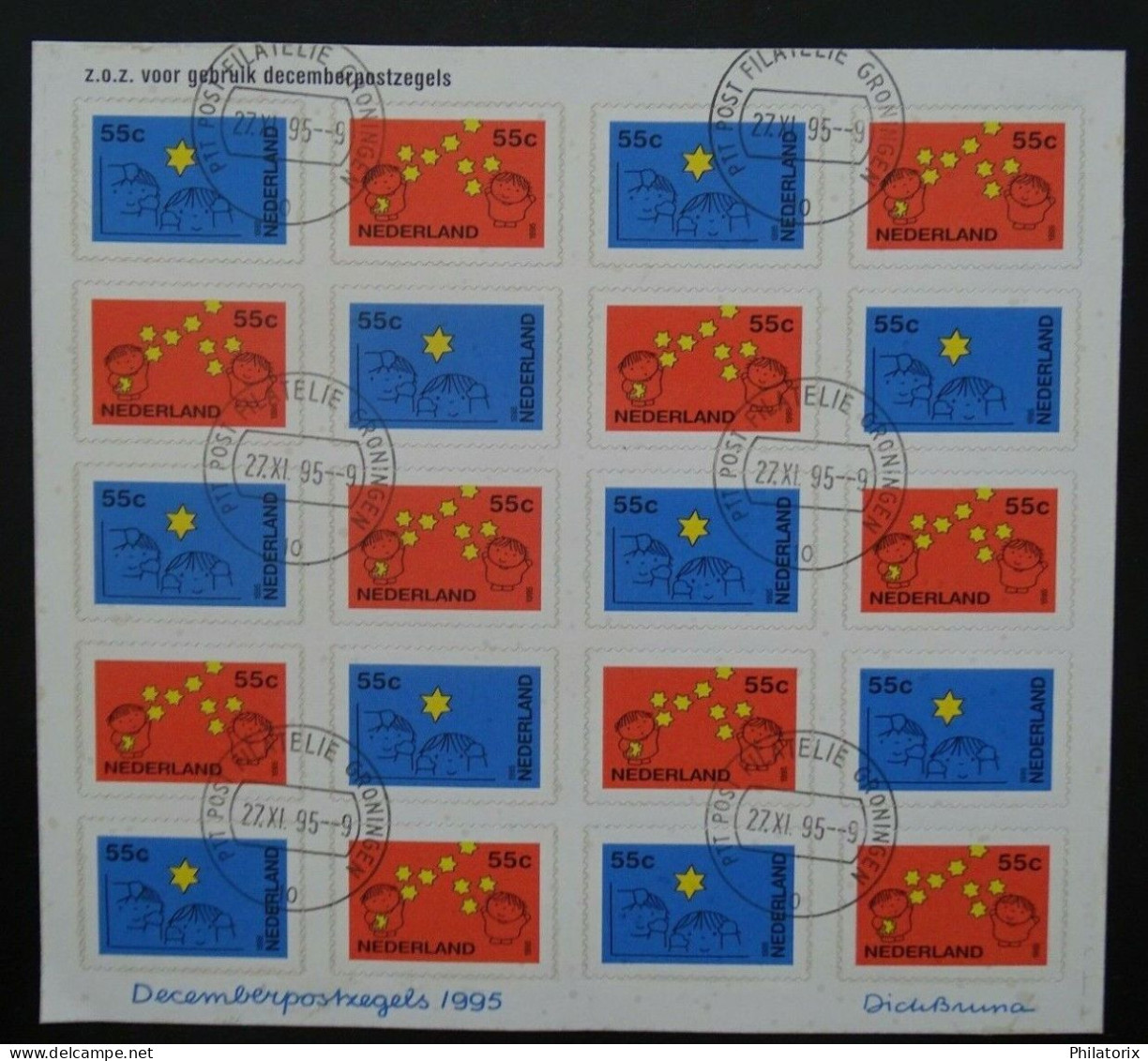 Niederlande Mi 1561-1562 Kb , Gestempelt - Oblitérés