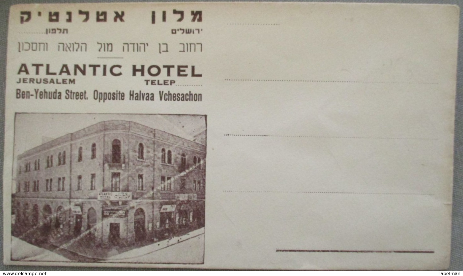 HOTEL ATLANTIC JERUSALEM COVER TOURISM ORIGINAL CACHET AIR MAIL POST STAMP LETTER ENVELOPE ISRAEL PALESTINE - Etiquettes D'hotels