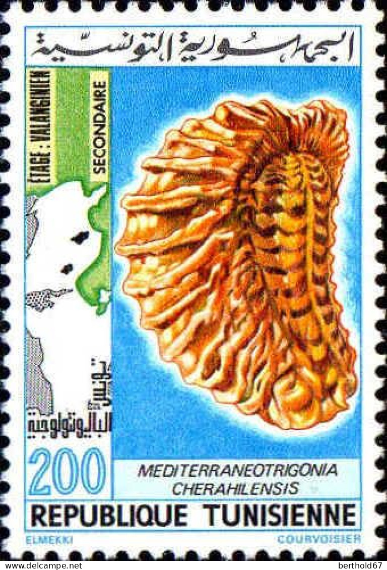Tunisie (Rep) Poste N** Yv: 966/971 Animaux Fossiles De La Préhistoire (Thème) - Fossielen