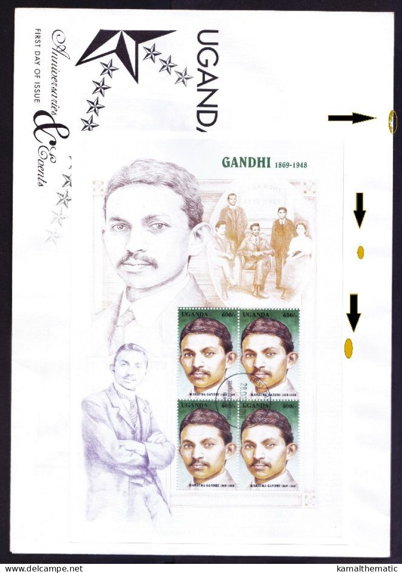 Uganda 1998 FDC, With Yellow Spots On Cover, Gandhi Of India, - Mahatma Gandhi