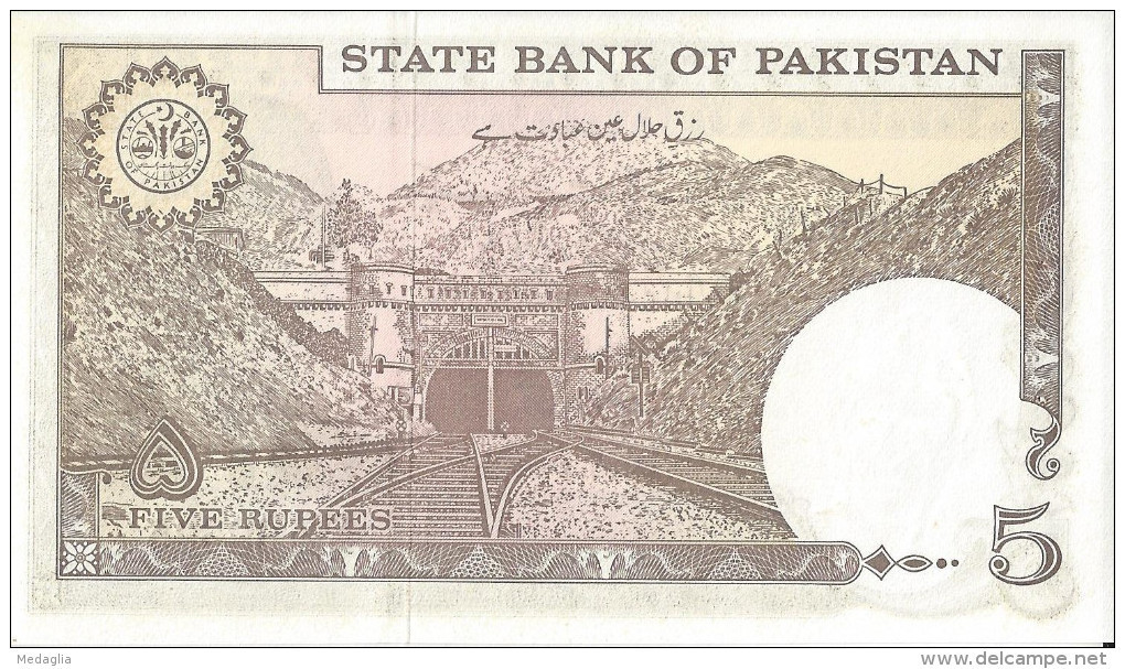 PAKISTAN - 5 Rupees 1982-1984 UNC - Pakistán