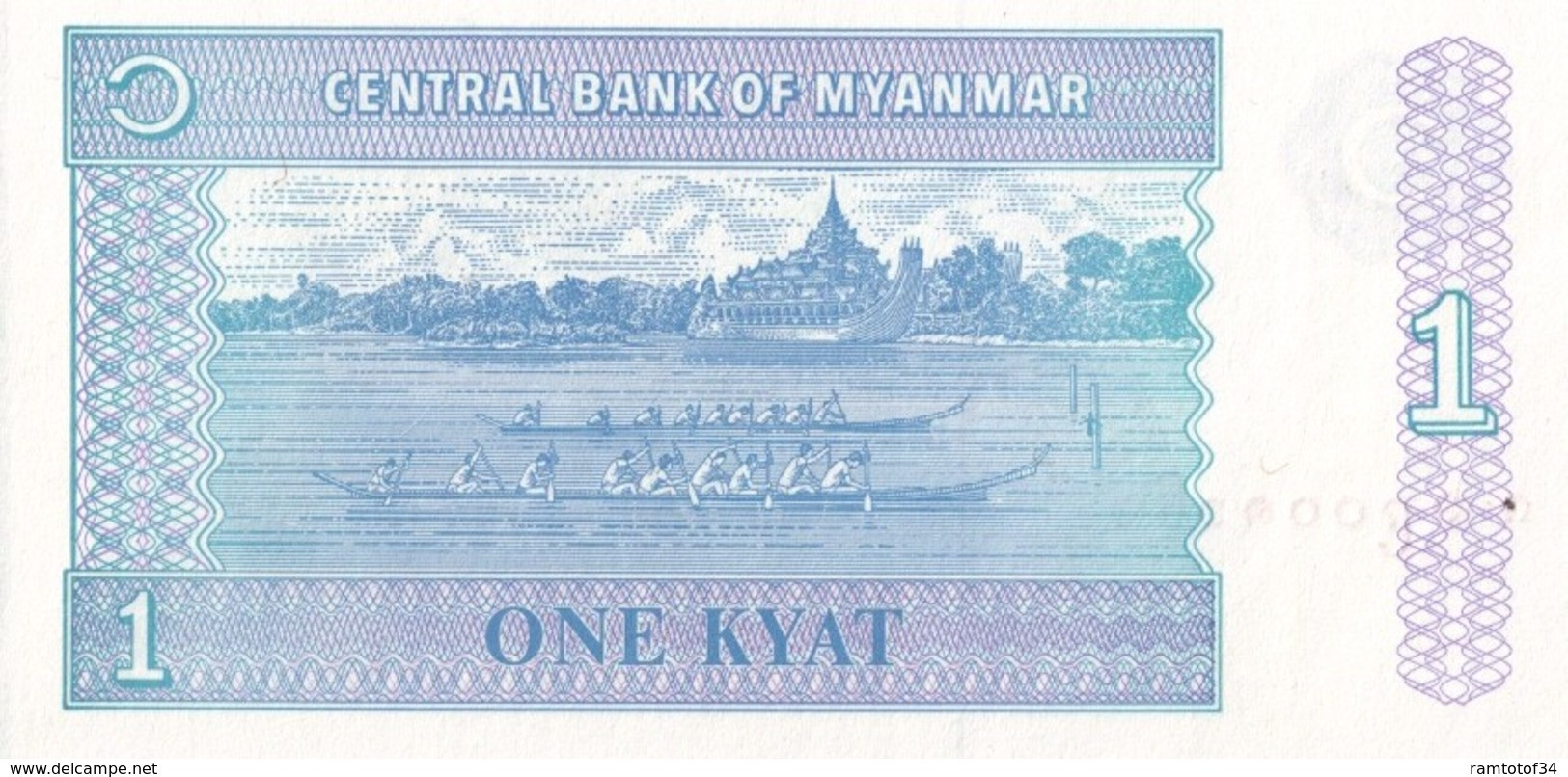 BIRMANIE (Myanmar) -1 Kyat 1996 UNC - Myanmar