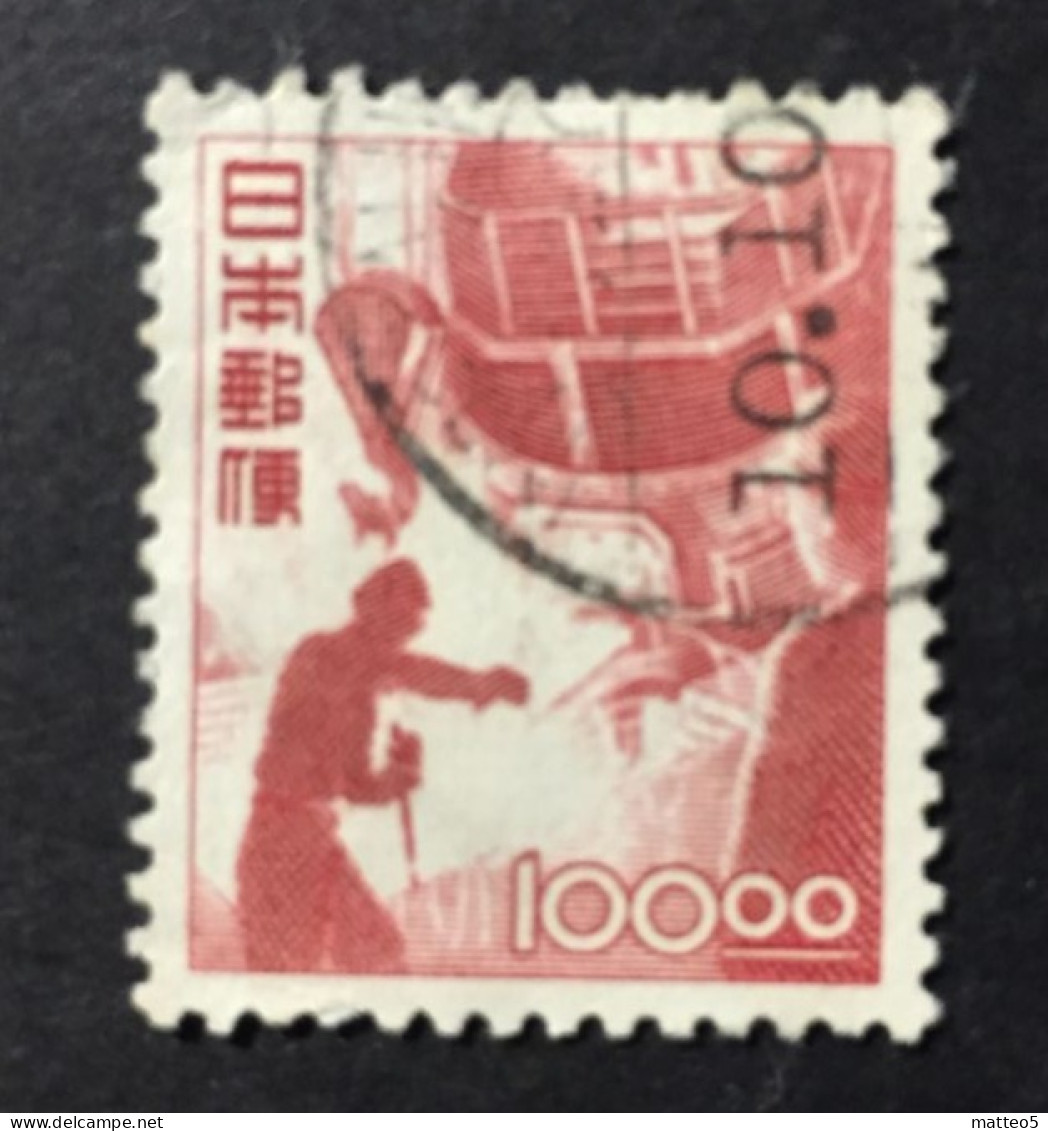 1951 - Japan - Regular Series Industrial Design - Stelmaking -  Used - Used Stamps